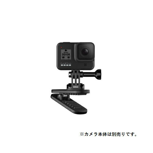 GoPro ATCLP-001 XCxNbv(}Olbgt)