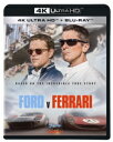 【4K ULTRA HD】フォードvsフェラーリ 4K UHD(4K ULTRA HD+ブルーレイ)