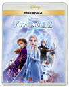 【BLU-R】アナと雪の女王2 MovieNEX ブルーレイ+DVDセット