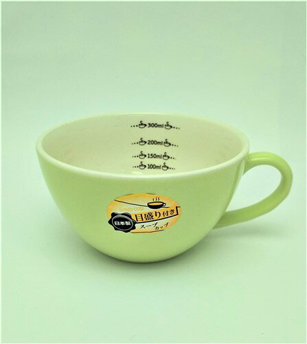 軽量スープカップ グリーン