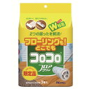 掃除 コロコロクリーナー フローリング スペアフロアクリン限定品30周3巻入 ニトムズ C4353 緑 幅15×奥行き5×高さ23cm