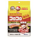 掃除 コロコロクリーナー カーペット用 スペアHGSC強接着 限定 40周3巻入 ニトムズ C4313 赤 幅15 奥行き5 高さ23cm