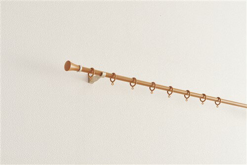 伸縮式カーテンレール ミディオ 木目ミディアム シングル1.1~2.0m