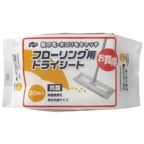 【期間限定大特価】フローリングワイパー用 ドライ キレイシート とりかえ 30P 幅30×奥行20×高さ0.05cm