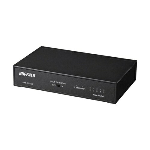 アライドテレシス AT-x530-10GHXm-N5アカデミック[100/1000/2.5G/5GBASE-Tx8(PoE-OUT)、SFP/SFP+スロットx2(デリバリースタンダード保守5年付)](4783RN5)