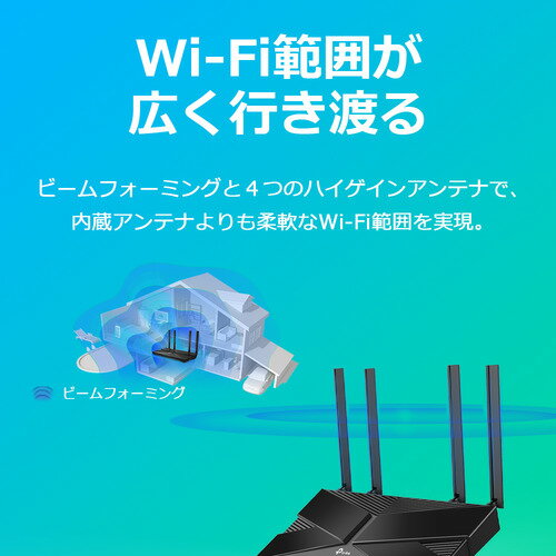 最新入荷 11 300mbps Ax1500 ティーピーリンクジャパン Ax10 Wi Fi ティーピーリンクジャパン Ax10 Wi Fi Ax10 ヤマダ電機 店 6 11ax 無線lanルーター 無線lan 3年保証 Archer