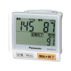 パナソニック EW-BW10-S 電子血圧計