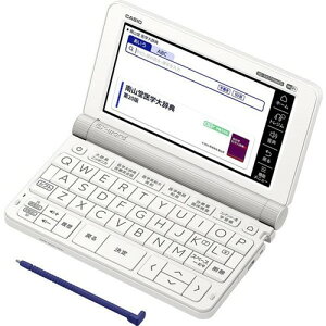  XD-SX5700MED ŻҼ EX-wordʥɡˡ (إɥǥ 65ƥļϿ)