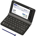 カシオ XD-SX6500-BK 電子辞書「エクスワード(E