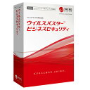 ウイルスバスター ビジネスセキュリティ 10 5ユーザー版