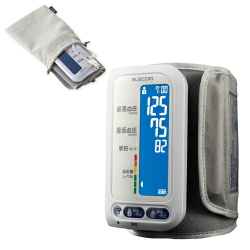 血圧計 【推奨品】エレコム HCM-AS01WH エクリア上腕式血圧計 ホワイト WH