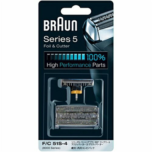 【推奨品】シェーバー用替刃(外刃・内刃コンビパック) F/C51S-4 【推奨品】シェーバー用替刃(外刃・内刃コンビパック) F/C51S-4