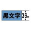 󥰥 SC36B ƥץ 顼٥ơסĥơסʸ36mm