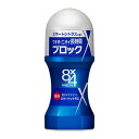 花王(Kao) エイト・フォー メン (8x4 MEN) ロールオン スマートシトラス (60mL)