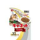 ペットライン C‐42 キャネットチップ ミックス 2．7kg