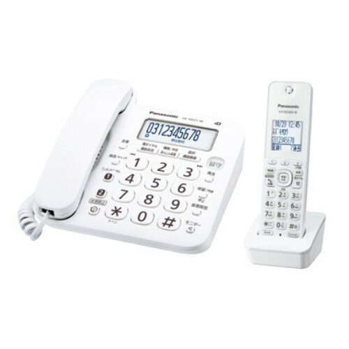 電話機 パナソニック 子機1台 VE-GZ21DL-W デジタルコードレス電話機（子機1台付き） ホワイト