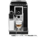 デロンギの全自動コーヒーマシンはエスプレッソ好きにおすすめ 機種の選び方も解説します チワワなら食べる
