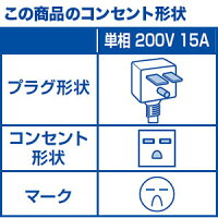 店 14畳用 三菱 Msz S40s A シャイニーブルー ヤマダ電機 Msz S40s A エアコン 標準工事費込 無料長期保証 0v 14畳用 Sシリーズ 標準工事費込 霧ヶ峰 正規品 ルームエアコン 店 14畳用 三菱 Msz S40s A シャイニーブルー ヤマダ電機 Msz S40s A エアコン 標準工事費込 無料長期保証 0v 14畳用 Sシリーズ 標準工事費込 霧ヶ峰 正規品 ルームエアコン