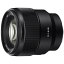 Sony SEL85F18