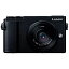 パナソニック DC-GX7MK3L-K デジタル一眼カメラ「LUMIX GX7 MarkIII」単焦点ライカDGレンズキット ブラック
