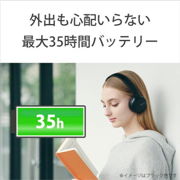 ヘッドセット ソニー Bluetooth WH-CH510 WZ ワイヤレスステレオヘッドセット ソニーBluetooth対応ヘッドホンシリーズ W ヘッドホン
