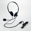 エレコム HS-HP27UBK USBヘッドセット(両耳小型...
