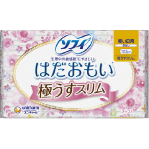 ユニ・チャーム ソフィはだおもい 極うすスリム 軽い日用 羽なし 34枚