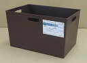 ヒマラヤ化学工業所 キーパーBOX ワイド 深型 ブラウン●便利な仕切り板付の収納BOXです。●カラーボックスにもスッキリ収まります。インナーボックスとしても使用可能【仕様】サイズ：38．5x26．5x22．5cm原産国：日本