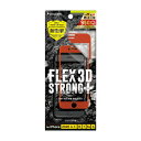 トリニティ 2020 iPhoneSE(第2世代)／8／7／6s／6 [FLEX 3D STRONG+] 耐衝撃バンパーFG オレンジ TR-IP204-GB3F-CCOR