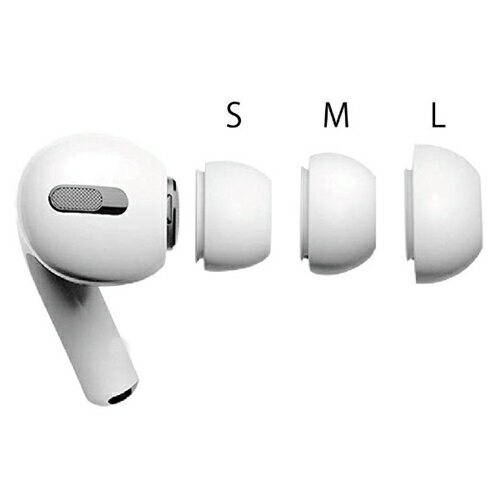 グルマンディーズ ARP-08WH AirPods Pro対応イヤーキャップ ホワイト