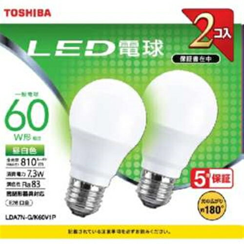 東芝 LDA7N-G／K60V1P LED電球 昼白色 E26