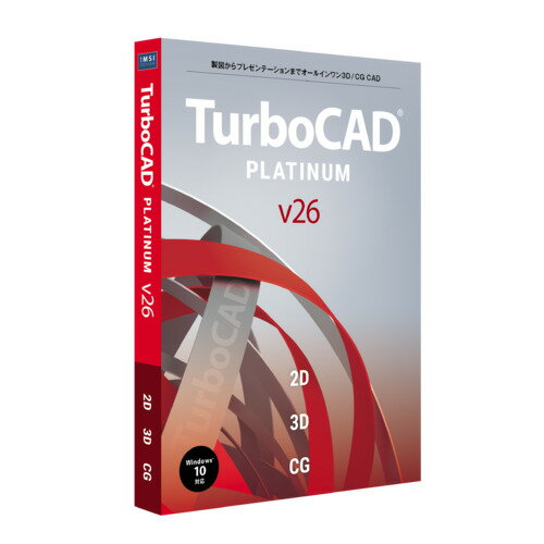 キヤノンITソリューションズTurboCAD v26 PLATINUM 日本語版CITS-TC26-001製図からプレゼンテーションまでオールインワン 3D/CG CAD2D設計から3Dモデリングまであらゆる設計業務に対応できる2D/3D CADの決定版です!エントリーユーザーからプロフェッショナルまで幅広いユーザにご満足いただける製品です。高度なCG機能が含まれている、製図からプレゼンテーションまでオールインワン3D・CG CAD。【発売日】2020年04月16日【スペック情報】対応OS：【64bit】日本語Microsoft Windows10、Microsoft Windows7 【32bit】日本語Microsoft Windows10、Microsoft Windows7動作CPU：より最新かつ高速なCPU動作メモリ：【64bit】8GB以上 【32bit】4GB以上動作HDD容量：5GB以上を推奨その他動作条件：モニタ：1024×768/High Color(16bit)以上納品物：有形