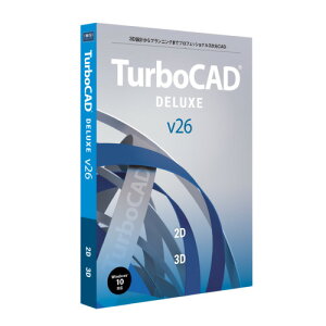 キヤノンITソリューションズ TurboCAD v26 DELUXE アカデミック 日本語版 CITS-TC26-004