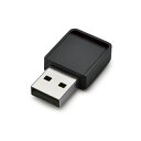 バッファロー WI-U2-433DMS エアステーション 11ac/n/a/g/b 433Mbps/150Mbps USB2.0用 無線LAN子機