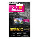 エレコム DFL-H2743PGHD デジタルカメラ用液晶保護フィルム(高精細衝撃吸収高光沢AR)