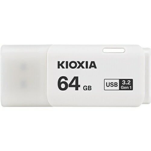 【推奨品】KIOXIA KUC-3A064GW USBメモリ