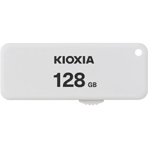 【推奨品】KIOXIA KUS-2A128GW USBフラッ