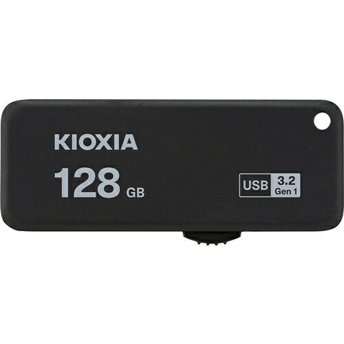 【推奨品】KIOXIA KUS-3A128GK USBフラッ