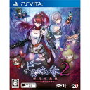 コーエー よるのないくに2 〜新月の花嫁〜 通常版 PSVita