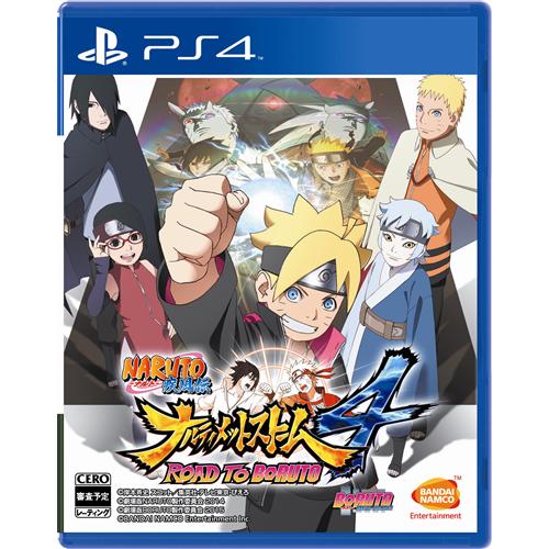 NARUTO－ナルト－ 疾風伝 ナルティメットストーム4 ROAD TO BORUTO PS4 PLJS-74017