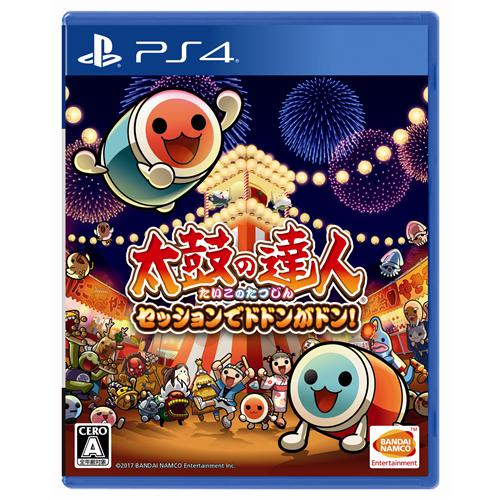 太鼓の達人 セッションでドドンがドン！ PS4 通常版 PLJS-70108