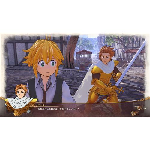 50 Off 七つの大罪 ブリタニアの旅人 Ps4 Pljs 日本製 Entramado Fundeps Org 50 Off 七つの大罪 ブリタニアの旅人 Ps4 Pljs 日本製 Entramado Fundeps Org