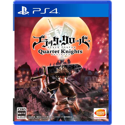 ブラッククローバー カルテットナイツ PS4　PLJS-36036