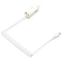 PGA PG-IQDC20A6WH iQOS用 microUSBコネクタ搭載車載用充電器1.5m ホワイト