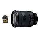 ソニー SEL24105G 交換用レンズ FE24-105mm F4 G OSS SEL24105G その1