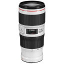 キヤノン EF70-20040LIS2 交換用レンズ EF70-200mm F4L IS II USM発売日：2018年6月28日●シャッター速度換算で5段分の手ブレ補正効果など優れた機動性の実現新開発の高速CPUと高性能ジャイロの採用、アルゴリズムの改善により、EFレンズとして初めてシャッタースピード換算で5段分の手ブレ補正効果を実現。従来機種の3段分から手ブレ補正効果が大幅に向上。静止した被写体撮影に適した手ブレ補正モード「ISモード1」に加え、モータースポーツや鉄道写真に欠かせない流し撮りに適した「ISモード2」を搭載。従来機種に非搭載の「ISモード3」を新たに搭載。シャッターボタン半押し時には手ブレ補正は行わずに、露光中にのみ手ブレ補正が作動。スポーツなど激しく動く被写体の撮影に対応。●Lレンズにふさわしい高い光学性能を実現色収差を極小に抑制できる優れた光学特性を持つ蛍石レンズ1枚と、UDレンズ2枚を含む、15群20枚のレンズからなる光学系を採用。従来機種で定評を得ているレンズ構成を継承。レンズ配置と形状の最適化により、最短撮影距離を従来機種の1.2mから1.0mに短縮。さらに、最大撮影倍率は0.27倍を実現。望遠ズームレンズながら被写体に近寄り、より迫力あるクローズアップ撮影が可能。コーティングの最適化により、フレアやゴーストのさらなる抑制を実現。円形絞り羽根9枚の構成により、円形に近いボケ形状を実現。●快適な撮影を可能とする利便性の向上レンズ最前面と最後面に油や水滴が付着しにくいフッ素コーティングを新たに採用。レンズに付着した油分なども溶剤を使わずに乾いた布などで簡単に取り除くことが可能。レンズ鏡筒内部のメカ構造の見直しにより、高い耐久性、耐振動衝撃性を実現。マウント部、スイッチパネル、フォーカスリング、ズームリングに防塵・防滴構造※を採用。リングUSM（Ultrasonic Motor＝超音波モーター）駆動と高速CPUの搭載に加え、AFアルゴリズムの最適化により、高速オートフォーカスを実現。AF後にマニュアルでフォーカスの微調整が可能な、フルタイムマニュアルフォーカス機構を搭載。【仕様】フィルター径72mm最大径×全長φ80×176mm本体重量約780g画角【水平・垂直・対角線】29°〜10°・19°30’〜7°・34°〜12°レンズ構成15群20枚最小絞り32絞り羽根枚数9枚（円形絞り）最短撮影距離1.0m（ズーム全域）最大撮影倍率0.27倍（200mm時）対応マウントキヤノンEFマウント付属品レンズポーチ LP-1224、レンズフード ET-78B、レンズキャップ E-72 II、レンズダストキャップ E　（※リング式三脚座AII(WII)は別売です。）