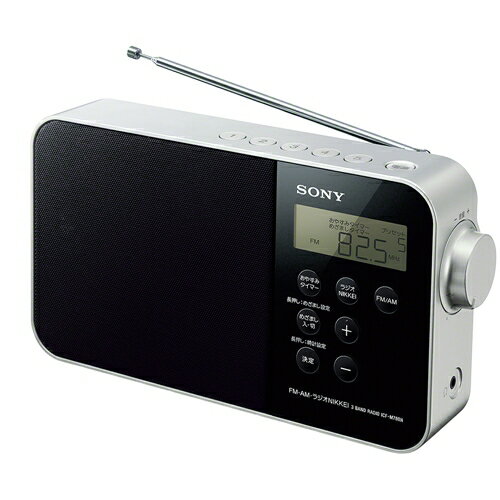 ソニーICF-M780NFM/AM/ラジオ