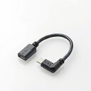 エレコム TB-MBFMBR01BK L字MicroUSB変換アダプタ 0.1m