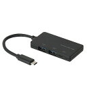 ナカバヤシ UH-C3103BK USB3.1 Type-C 3ポートハブ ブラック