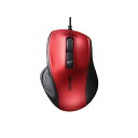 バッファロー BSMBU300RD 有線BlueLED光学式マウス 静音/5ボタン/DPI切り替えボタン レッド